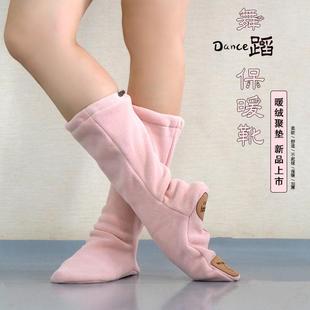 秋冬新款儿童摇粒绒袜靴舞蹈鞋练功鞋加绒加厚少儿芭蕾舞蹈鞋女童
