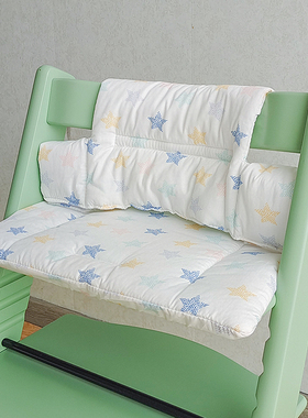 成长椅坐垫适用st防水耐脏吃饭椅宝宝餐椅配件婴儿通用棉靠垫