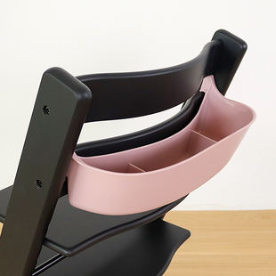 成长椅收纳盒多格升级款匹配S家N家儿童餐椅储物盒宝宝座椅后置款