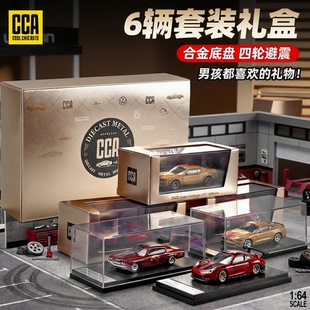新款1比64模型高级合金仿真汽车模型儿童玩具车男孩跑车收藏摆件