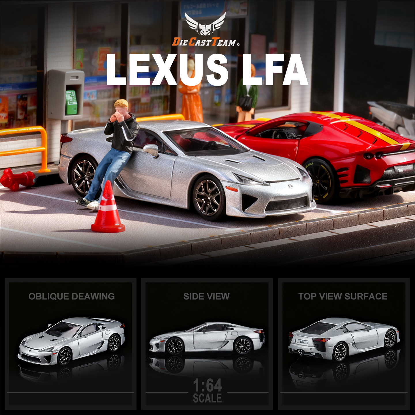 1:64雷克萨斯LFA银白跑车模型新款仿真豪华微缩汽车模型收藏摆件