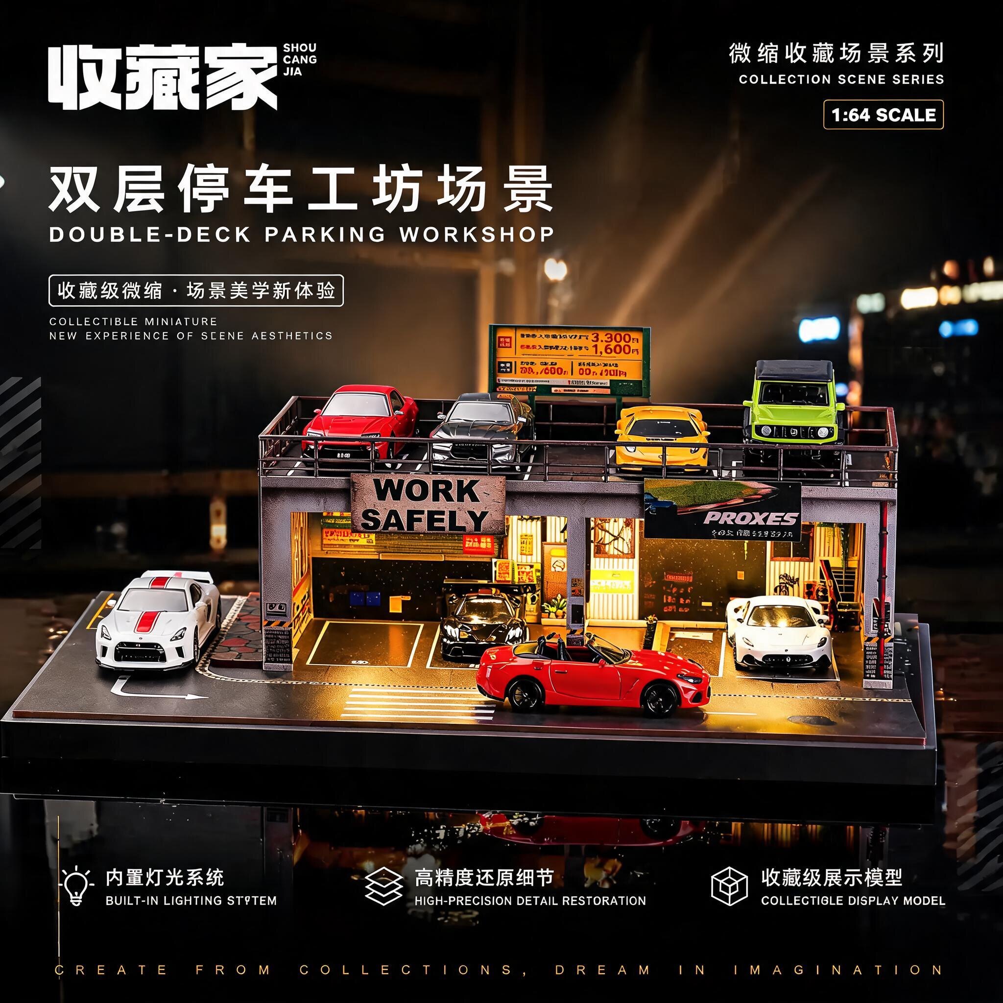 1:64比例微缩场景仿真合金汽车模型百搭机车跑车玩具收藏摆件展示