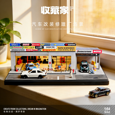 收藏家64比例停车场微缩场景模型仿真街景城市手工微景观建筑摆件