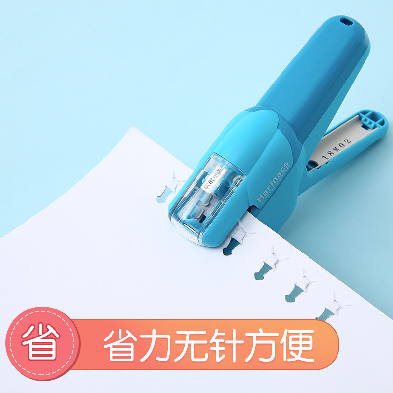 KOKUYO日本国誉无针订书机10页办公便携手握式钳式无钉订书器