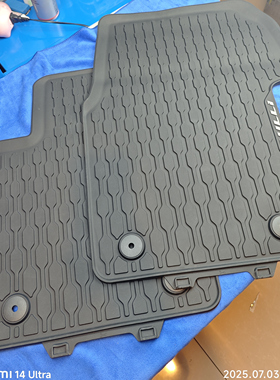 迈特威T7Multivan专用原厂进口橡胶脚垫车顶行李架横杆后备箱托盘