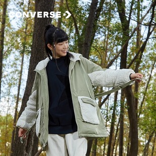 匡威浅灰绿色仿羊羔绒拼接羽绒服女款大领帽子拉链 10021987