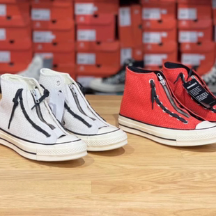 匡威1970s拉链翻皮毛编织白色红色男女高帮169439 169440 169245