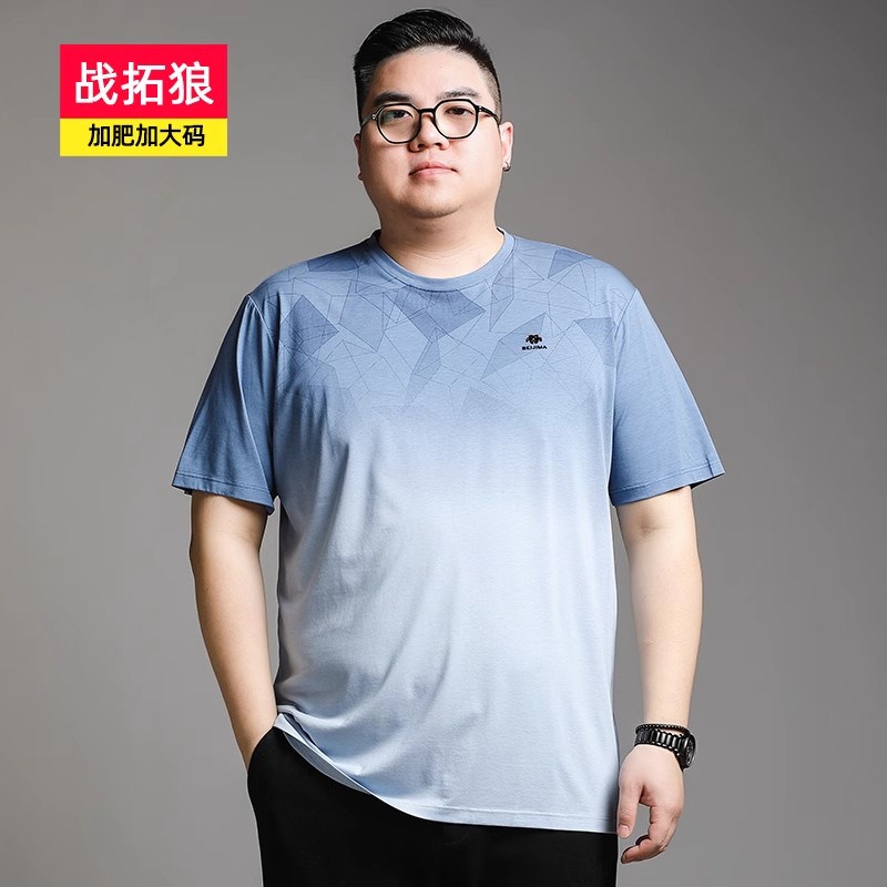 戰(zhàn)拓狼休閑大碼男士寬松圓領(lǐng)漸變色t恤加肥加大胖子男款短袖上衣