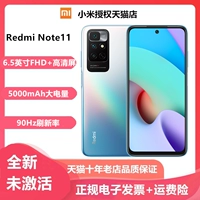 Xiaomi, умный мобильный телефон для пожилых людей для школьников и студентов, 4G, redmi, официальный флагманский магазин, официальный сайт, 10x