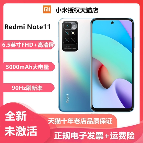 Xiaomi, умный мобильный телефон для пожилых людей для школьников и студентов, 4G, redmi, официальный флагманский магазин, официальный сайт, 10x