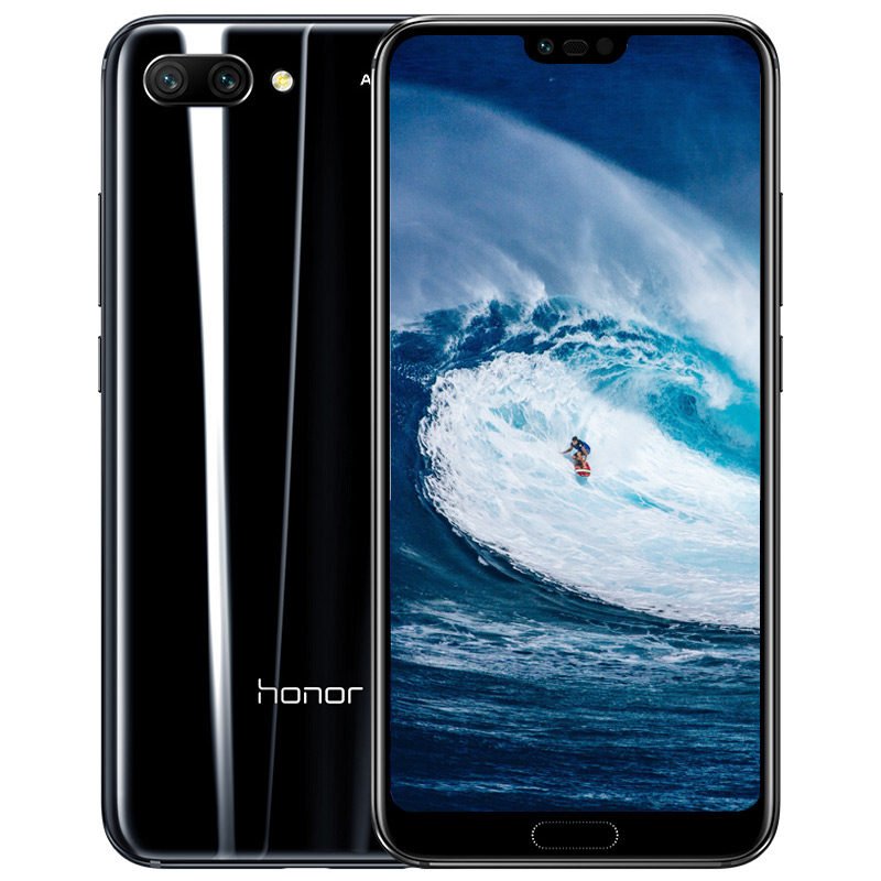 荣耀10手机麒麟970处理器双卡双待支持nfc学生手机拍照手机