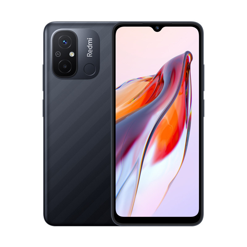 小米红米Redmi 12C智能手机小米官方官网同款红米小米手机大音量老年备用机12c属于什么档次？