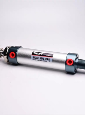 DONT东特气动MAL铝合金迷你气缸MAL25*25/50/100/150/200/250/300