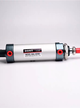 DONT东特气动MAL铝合金迷你气缸MAL32*25/50/100/150/200/250/300