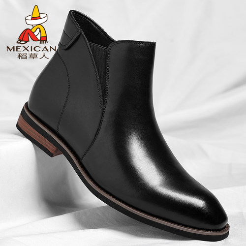 稻草人切尔西靴高帮真皮大码加绒