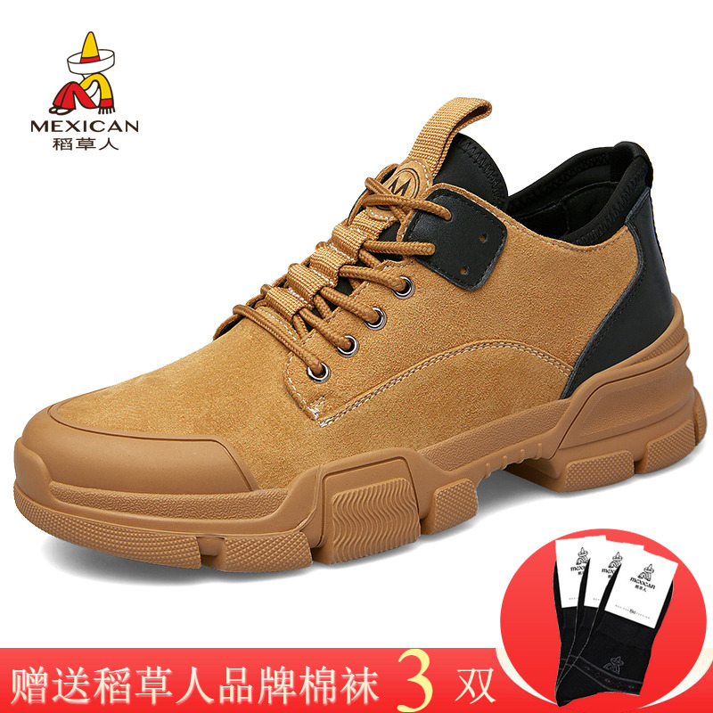 网友分享在meiguo.com的图片