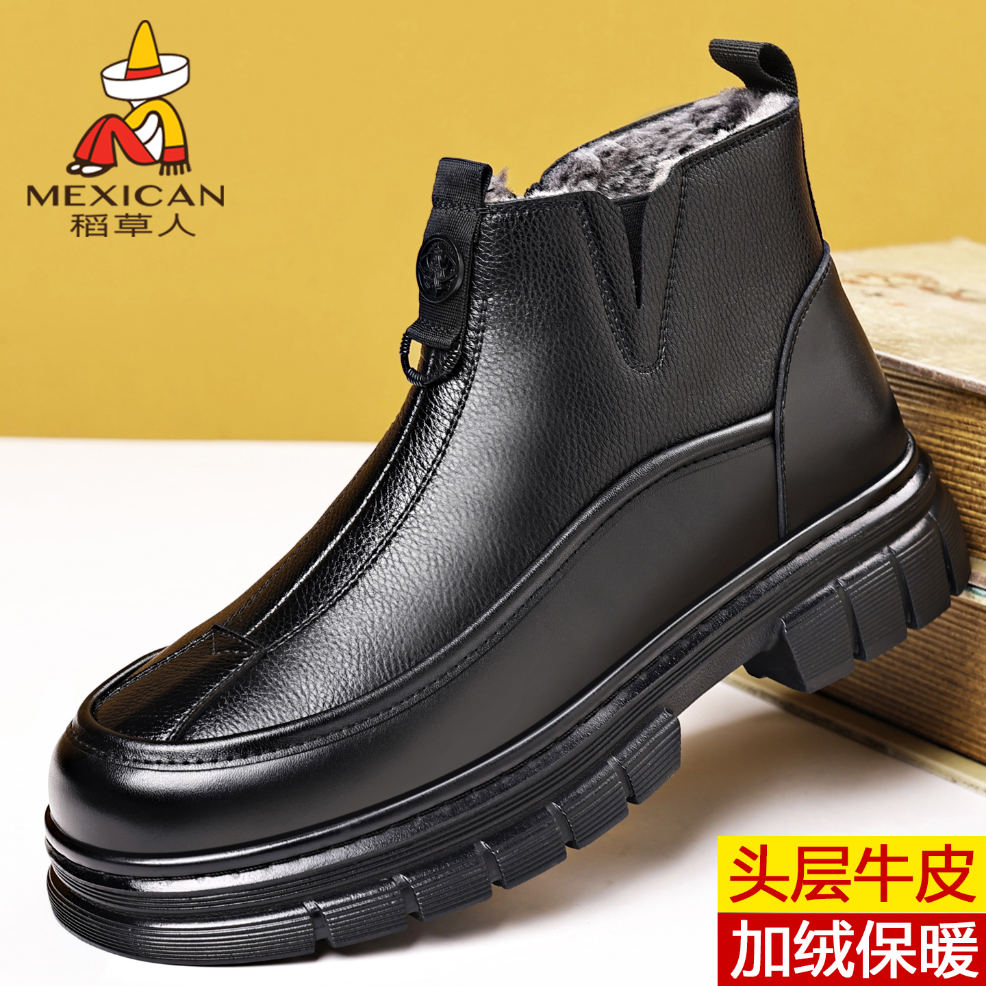 稻草人棉鞋加绒头层牛皮高帮雪地