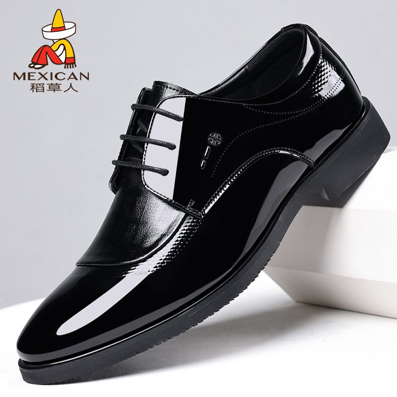 稻草人商务皮鞋真皮亮面正装软底
