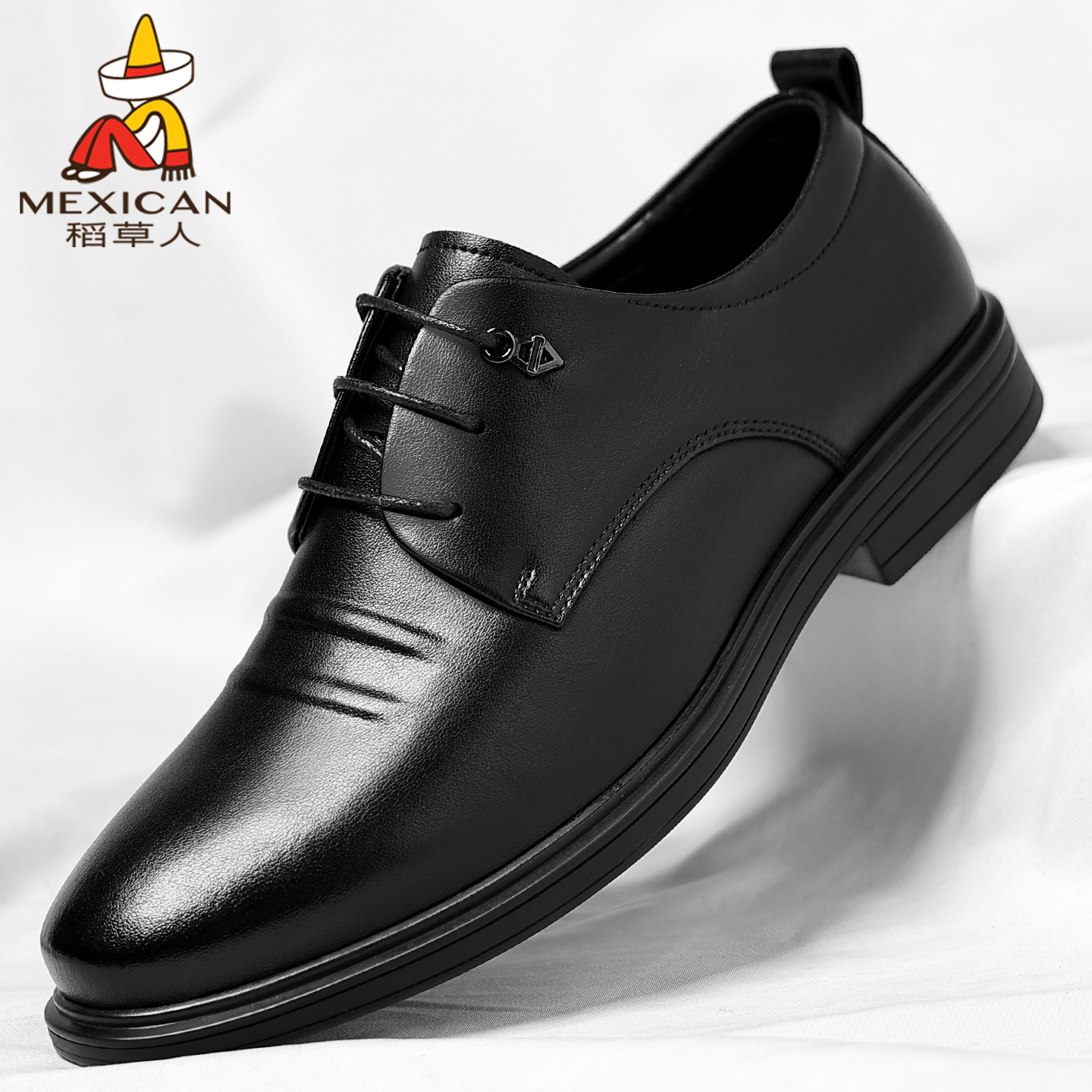 稻草人透气商务正装皮鞋真皮软皮