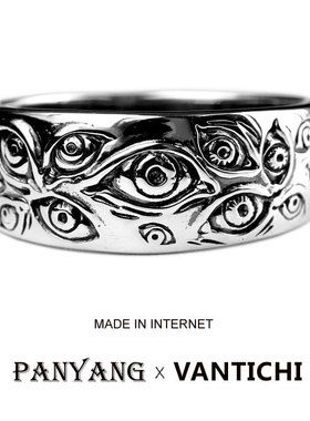 千叶上帝上帝之眼开口戒指环个性男女复古光面简约可作尾戒指银饰