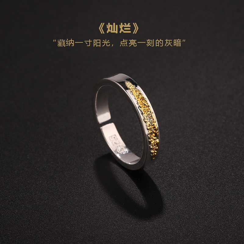 bugiel手工原创设计灿烂