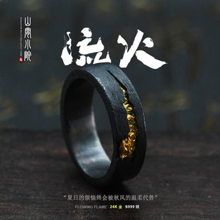 bugiel原创金银错手工制作戒指女小众潮流情侣戒指男款开口简约