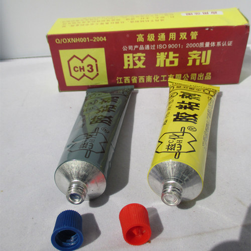 慈化31胶双管胶绝缘防水耐高温胶