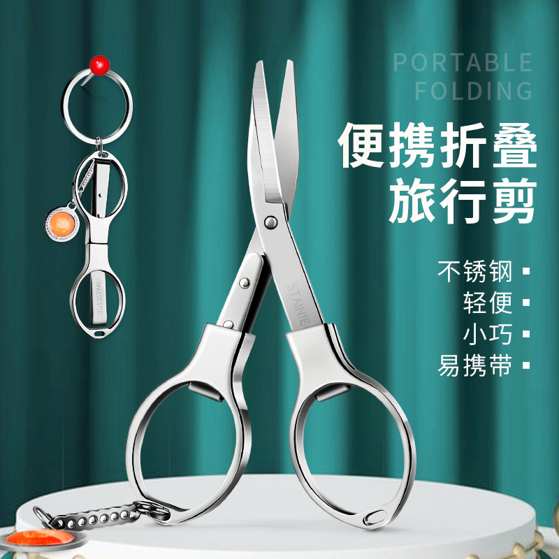 ���۵��������������Я��������м����������ͷ����С������58.6Ԫ��4��(��14.65Ԫ/��)