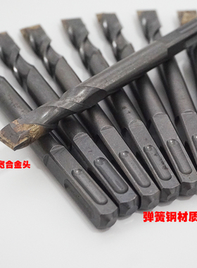 圣利铭方柄四坑电锤采石头钻头冲击钻合金平头凿子石头墙壁开线槽