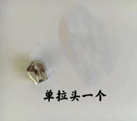 Одиночный заголовок (по умолчанию -Out Color)