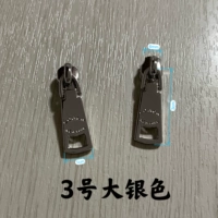 № 3 3 см. Пикин -серебро