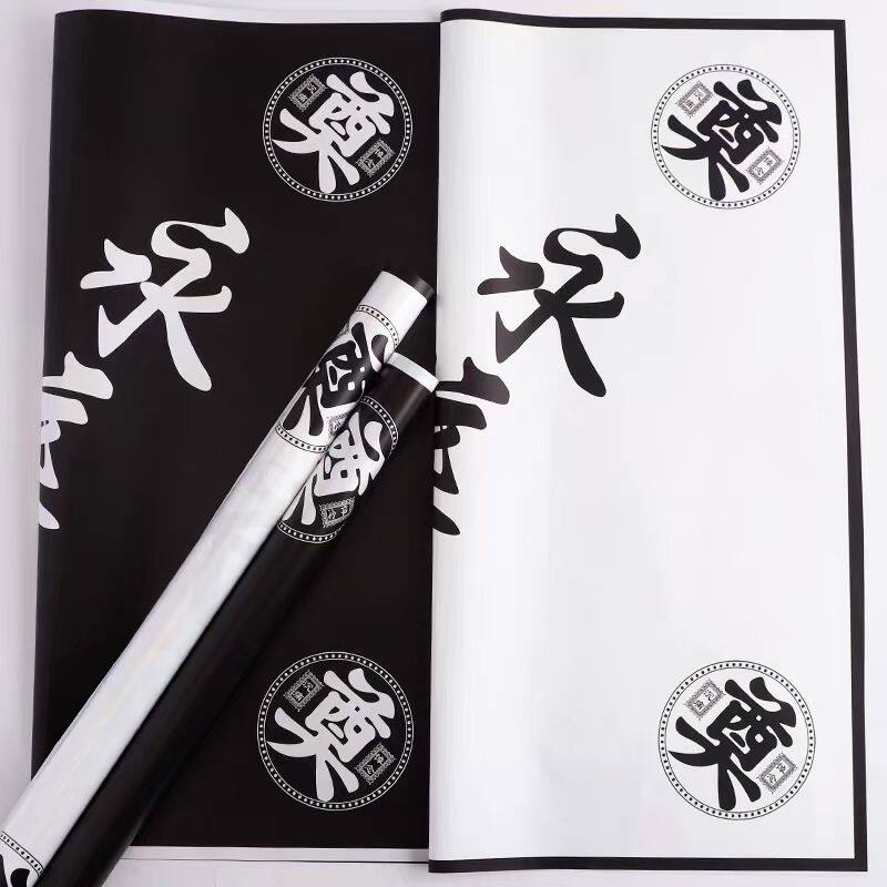 清明节菊花纸花艺花店包装防水菊花包装纸永远怀念扫墓祭祖包花纸