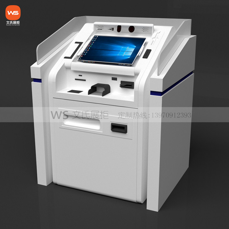 定制银行智慧柜员机罩税务自助查询终端设备外框烤漆智能柜台防护