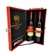 半干红微甜不涩口 送礼有面子 亚太红金藏品礼盒两瓶装 红皮盒