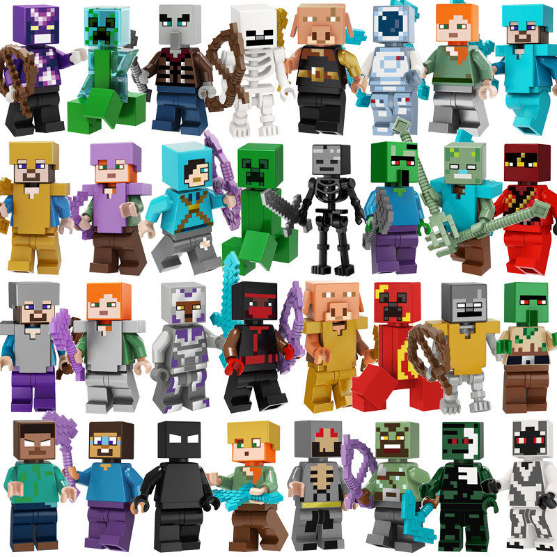 适用乐高僵尸村民卫道士猪灵爬行者附魔钻石弓剑我的世界积木人仔,玩具/童车/益智/积木/模型,积木人,淘宝优惠券,粉丝福利购,淘宝优惠卷