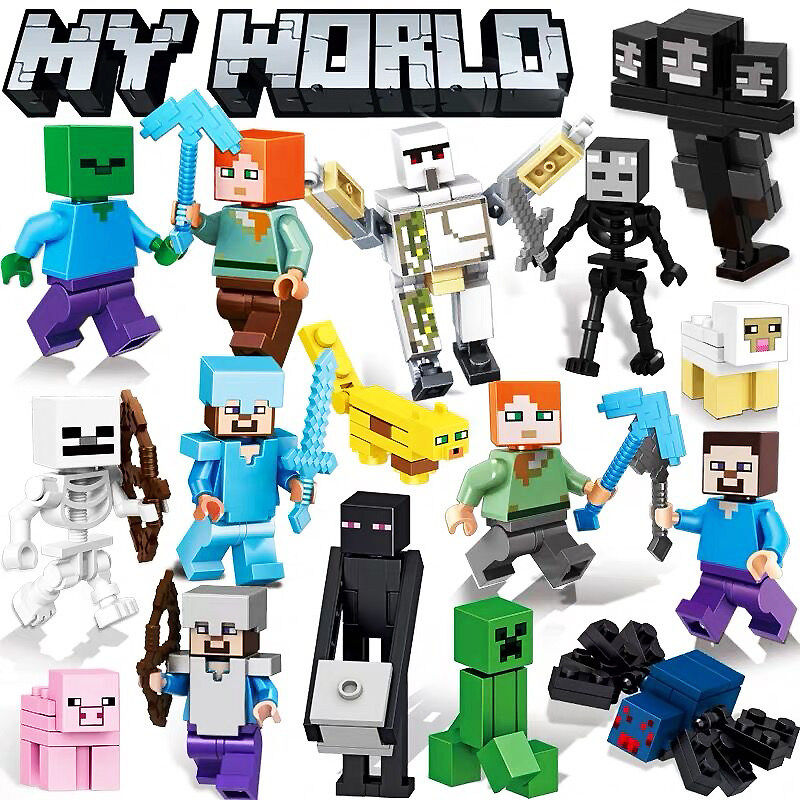 适用乐高我的世界末影人洞穴蜘蛛凋零骷髅头铁傀儡积木人公仔玩具,玩具/童车/益智/积木/模型,积木人,淘宝优惠券,粉丝福利购,淘宝优惠卷