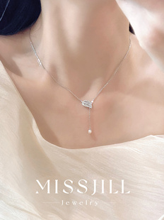 MISSJILL 一叶春意项链 小众高级精致珍珠轻奢S925纯银项链锁骨链
