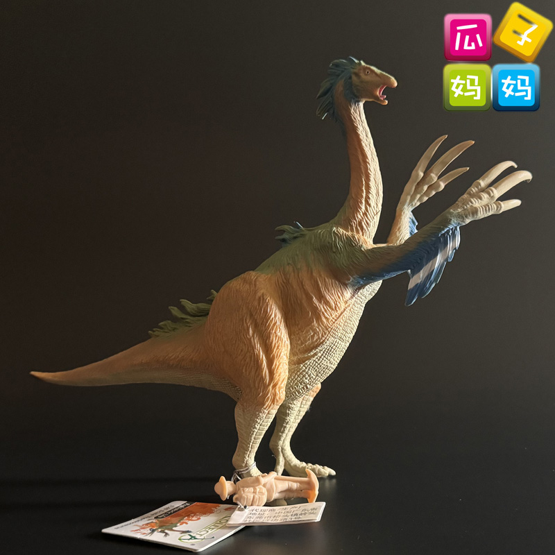 collecta我你他镰刀龙树脂