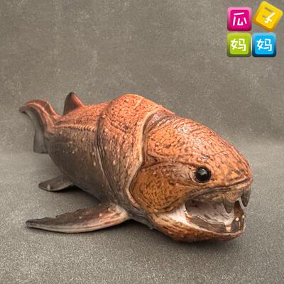 Collecta我你他 邓氏鱼 仿真远古恐龙动物海洋模型儿童玩具88817