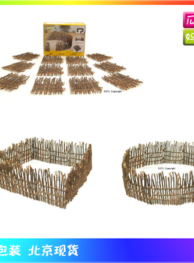 collecta我你他 动物围栏 农场  仿真动物模型玩具摆件89464