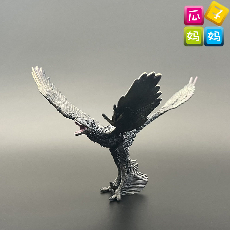 collecta我你他小盗龙 仿真远古恐龙动物静态模型儿童玩具88875