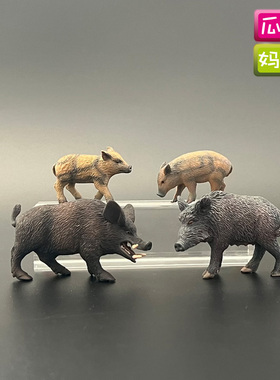collecta我你他野猪母野猪幼崽仿真丛林动物模型儿童玩具88363