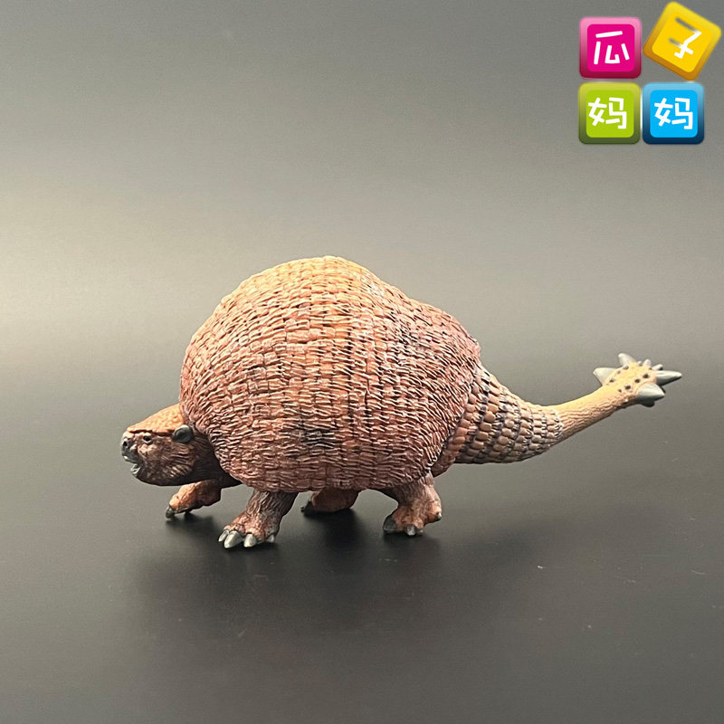 collecta我你他2021仿真远古恐龙动物模型儿童玩具88930星尾兽
