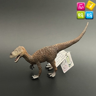 collecta我你他 始暴龙 仿真远古恐龙动物模型儿童玩具88370