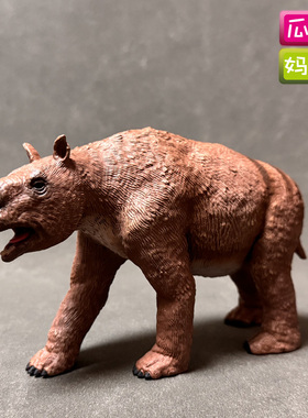 collecta我你他2024双门齿兽仿真远古古兽恐龙动物模型玩具80023