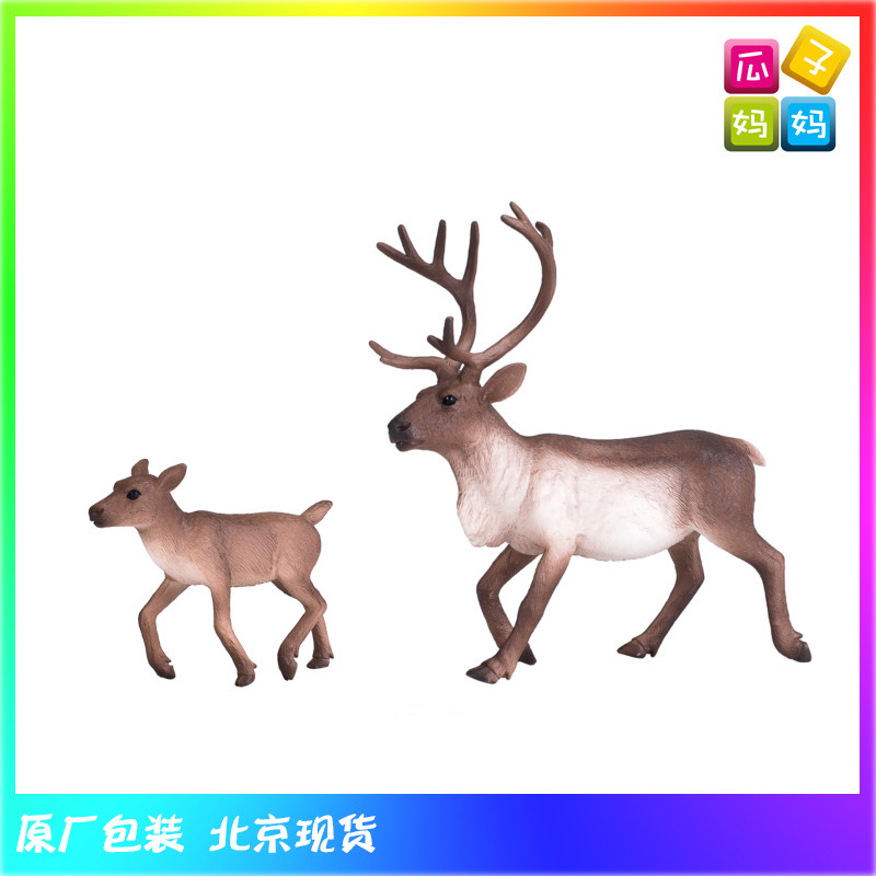 Animal Planet 驯鹿 小驯鹿 仿真丛林动物模型玩具摆件387186