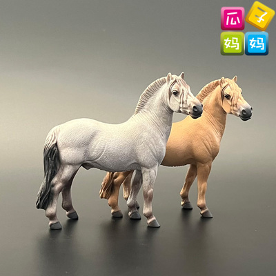 collecta我你他峡湾公马