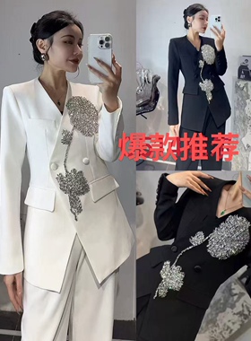 高级感轻奢名媛一枝花朵水钻钉珠宽松西装外套黑色重工