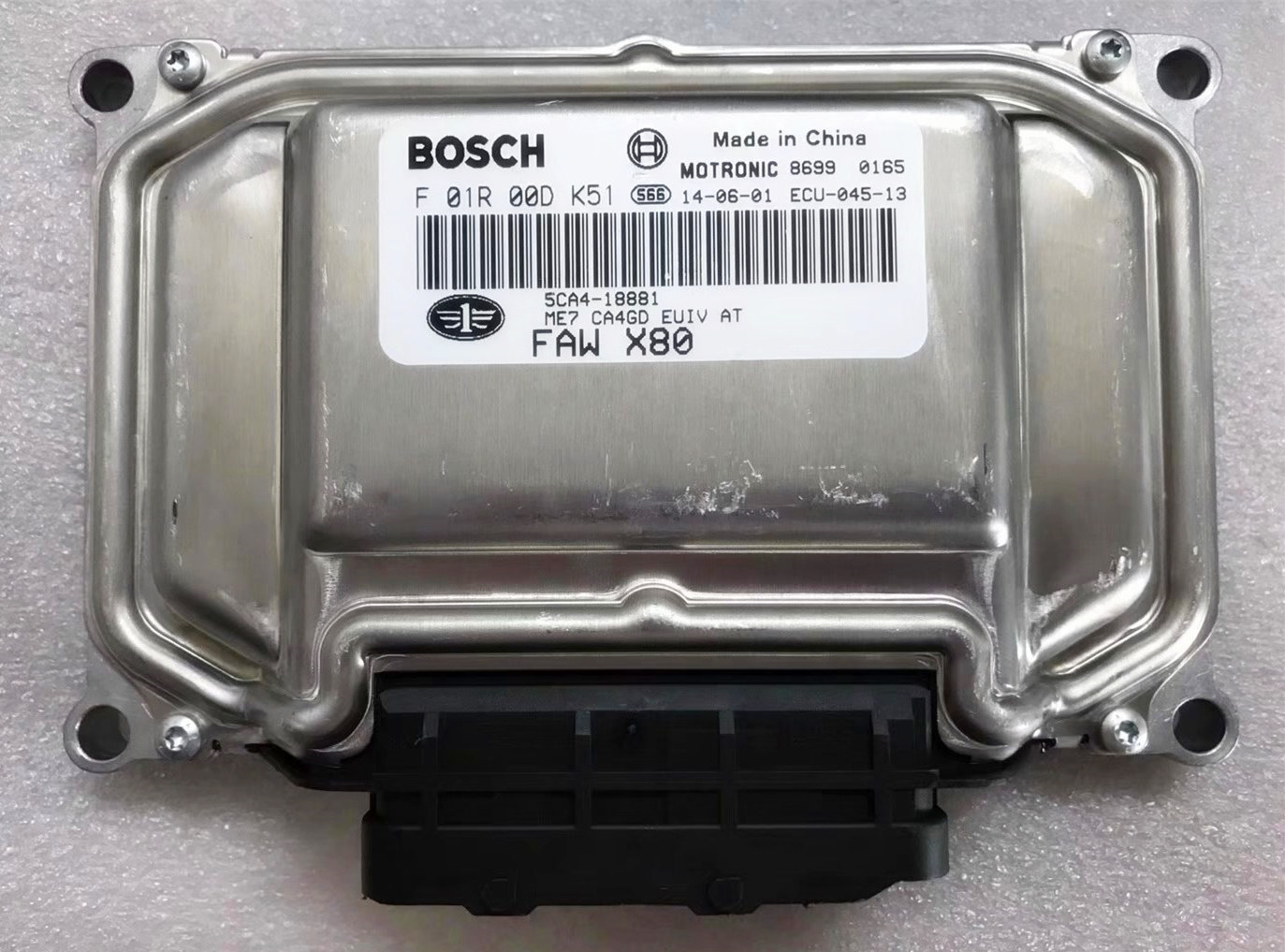 适用奔腾X80发动机电脑板 ECU F01R00DK51 5EA0-18881 全新保质量