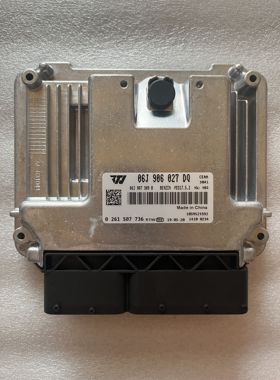 大众迈腾帕萨特电脑板 06J906027DQ 0261S07736/06J 906 027 DQ